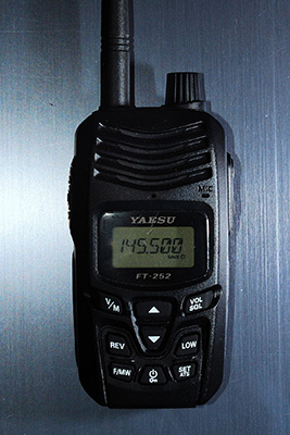 Радиостанция Yaesu FT-252