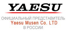 Продажа радиостанций Vertex, Yaesu. Ремонт раций.