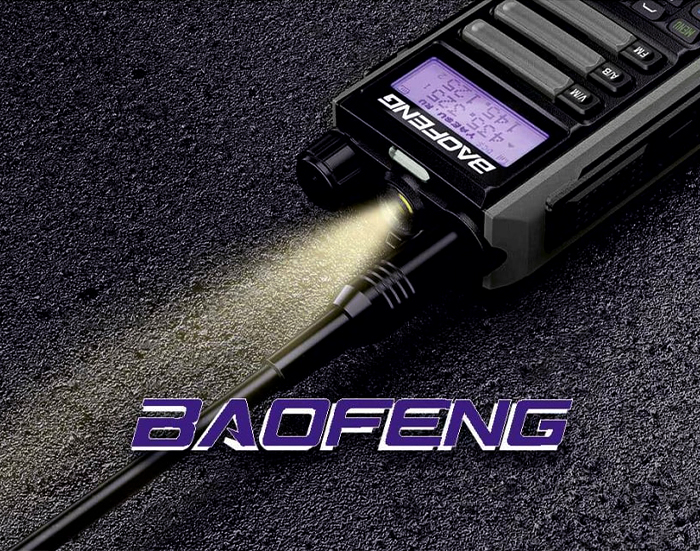 baofeng uv-16 pro серая