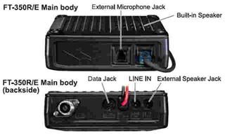 Любительская автомобильная и мото-радиостанция Yaesu FTM-350R/SR