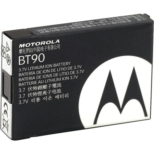 Аккумулятор MOTOROLA TRBO HKNN4013A Li-Ion 1800 мАч