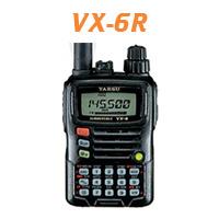 Купить рацию Yaesu VX-6R!